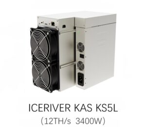 IceRiver KS5L